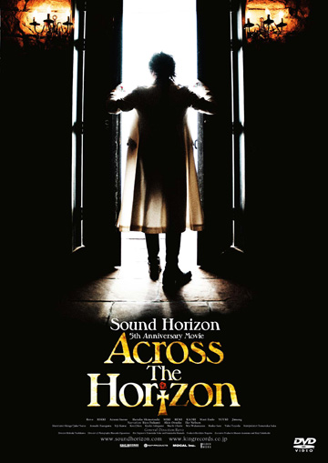 5th Anniversary Movie 『Across The Horizon』 DVD & Blu-ray