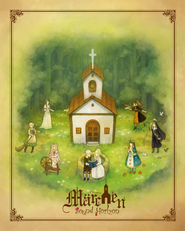 7th Story CD『Märchen』
